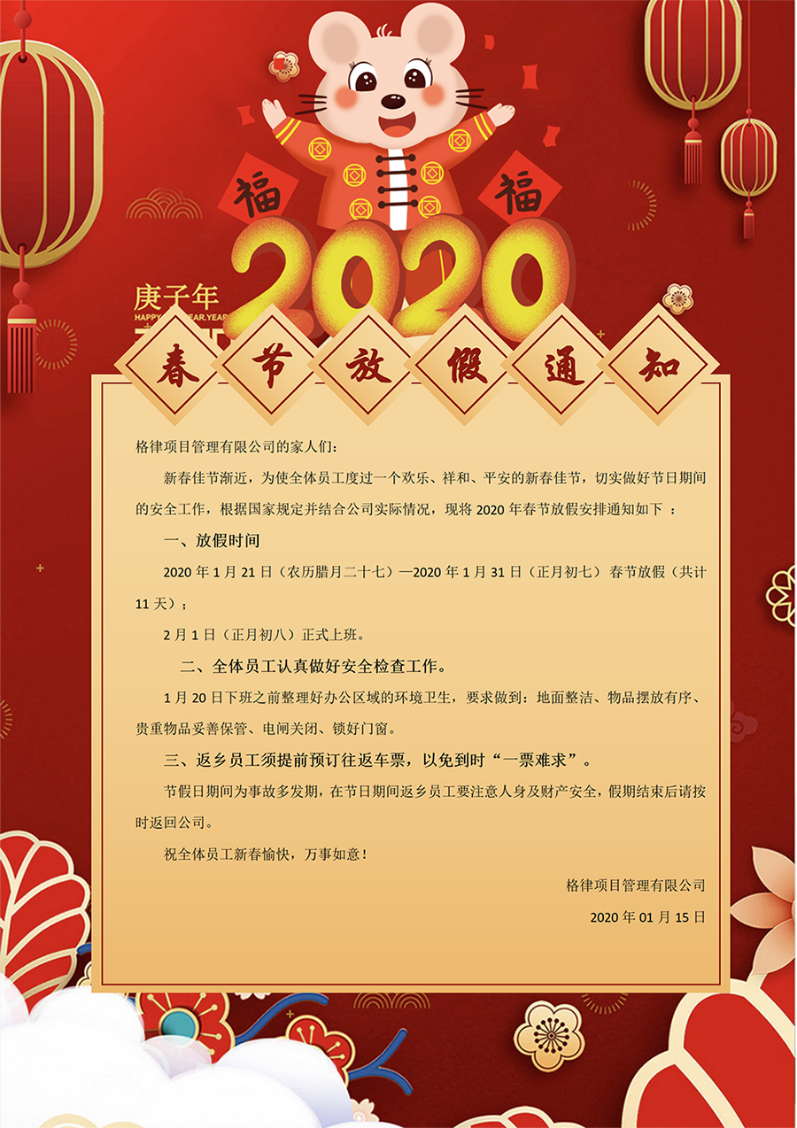 21f85053d51326cb5db0a5c1cd28d07d.jpg