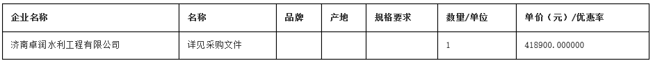 262f3f4045b15a5cf54d73eb73816b9b.png